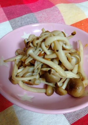 しめじのバターしょう油炒め-レシピのメイン写真