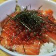 海鮮親子漬丼(筋子からのイクラ醤油漬)
