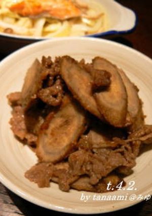 ごぼうと牛肉の味噌煮-レシピのメイン写真