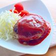 食べたらアレ*ケチャップミートハンバーグ