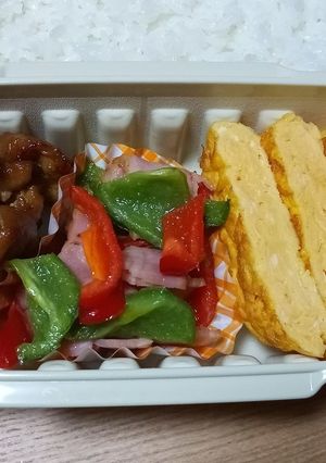 10/11てりやき弁当-レシピのメイン写真