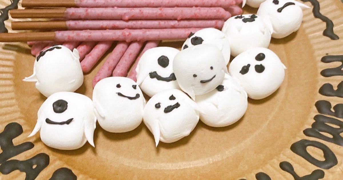 基本からアレンジまで！思わずつくりたくなる「ハロウィン マシュマロ