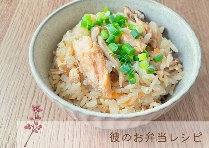 バター香る秋鮭の炊き込みご飯 by あさよわえいようし 【クックパッド 
