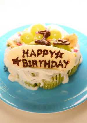 30分!簡単ヨーグルトスマッシュケーキ-レシピのメイン写真
