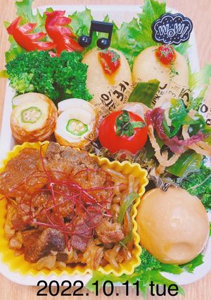 男子高校生お弁当★251-レシピのメイン写真