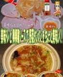美味ドレと棒棒鶏ソースで野菜タンメン！