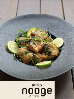 秋刀魚のポン酢煮【nooge】-レシピのメイン写真