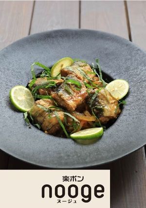 秋刀魚のポン酢煮【nooge】-レシピのメイン写真