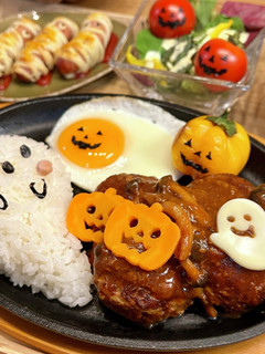 ハロウィン★簡単♪煮込みハンバーグ-レシピのメイン写真