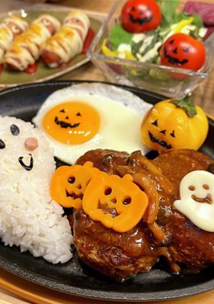 ハロウィン★簡単♪煮込みハンバーグ-レシピのメイン写真