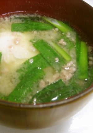 簡単!!ひき肉とにらと落とし卵の味噌汁☆-レシピのメイン写真