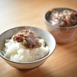 ピーマンと大葉入りのねぎ味噌