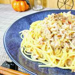 รูปของ 全部レンジで♪汁なし担々パスタ