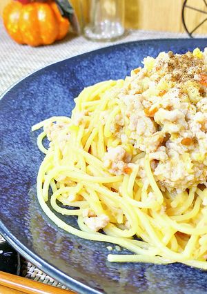 全部レンジで♪汁なし担々パスタ-レシピのメイン写真