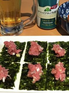 ネギトロをおつまみに 塩ねぎトロ-レシピのメイン写真