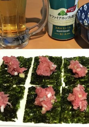ネギトロをおつまみに 塩ねぎトロ-レシピのメイン写真