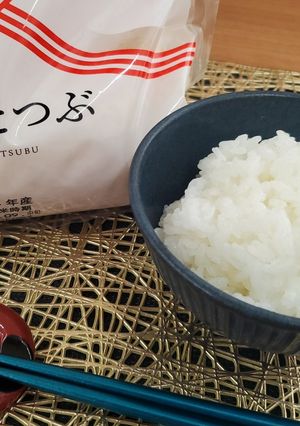 早くて簡単!愛ひとつぶの炊き方(鍋炊き)-レシピのメイン写真