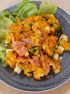 簡単!レンジでかぼちゃサラダ-レシピのメイン写真