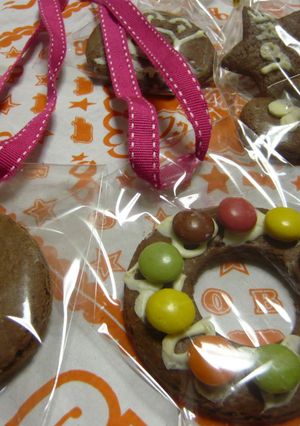 クッキーでハッピーメダル♪-レシピのメイン写真