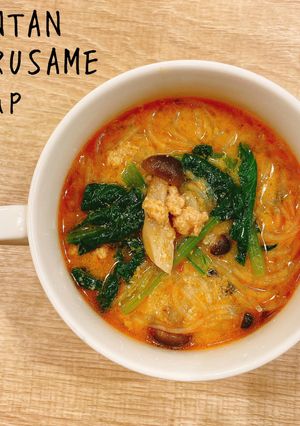 食べるスープ『坦々春雨スープ』-レシピのメイン写真
