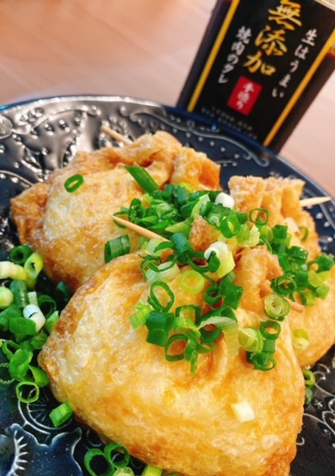 焼肉の生だれでカンタンお揚げ煮たまご-レシピのメイン写真
