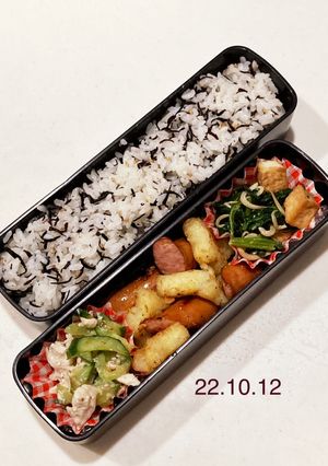 男子中学生のお弁当 69-レシピのメイン写真