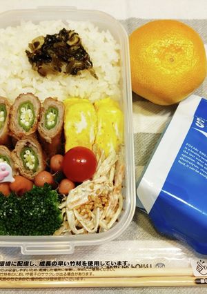 中３！男子弁当！体育祭（17）-レシピのメイン写真