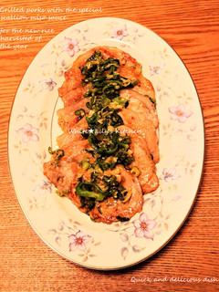 ご飯にめちゃあう豚肉料理⭐葱味噌ダレで-レシピのメイン写真