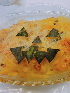 【ハロウィーンレシピ】かぼちゃのグラタン-レシピのメイン写真