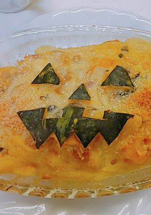 【ハロウィーンレシピ】かぼちゃのグラタン-レシピのメイン写真