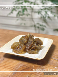 梅酒の梅で!干柿のような甘い焼き梅-レシピのメイン写真