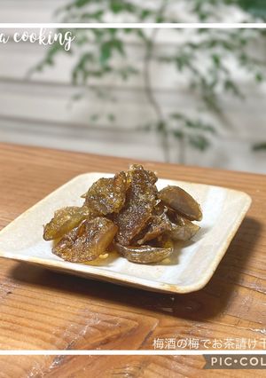 梅酒の梅で!干柿のような甘い焼き梅-レシピのメイン写真