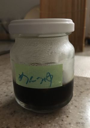 もう買わないで！カンタン！麵つゆ-レシピのメイン写真