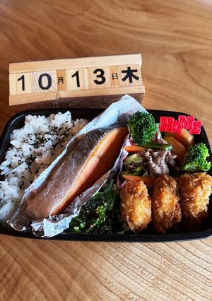 2022.10/13 中学生男子お弁当-レシピのメイン写真