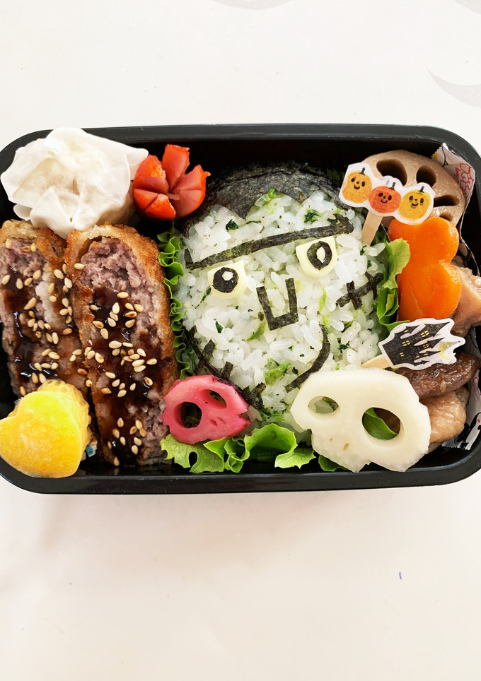 娘のお弁当2022.10.13-レシピのメイン写真