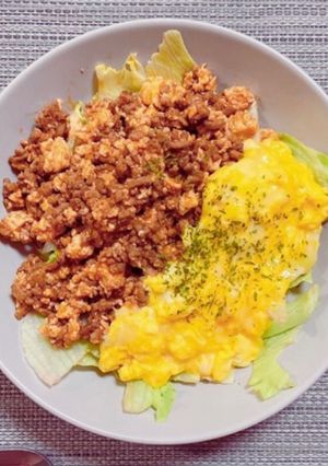 低糖質deオムライス　-レシピのメイン写真