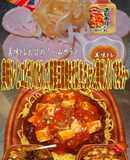 美味ドレとエビチリのたれ麻婆豆腐焼きそば