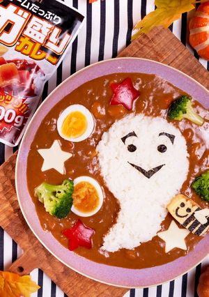 おばけカレー-レシピのメイン写真
