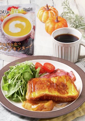 パンプキンフレンチトースト-レシピのメイン写真