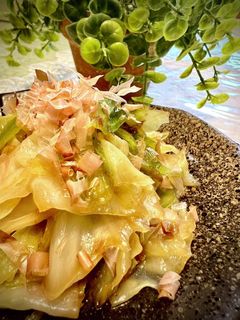 キャベツ煮【おかか味】(改訂有り)-レシピのメイン写真