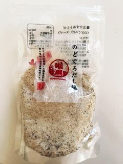 のどぐろだし塩で卵かけご飯-レシピのメイン写真