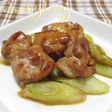 お手軽~鶏もも肉の柚庵焼き♬ ♫♪