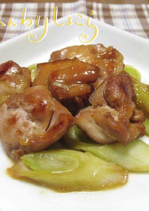 お手軽～鶏もも肉の柚庵焼き♬ ♫♪-レシピのメイン写真