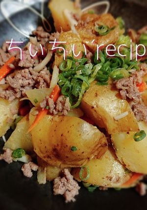 レンジ任せ♡じゃが芋と合い挽き肉そぼろ煮-レシピのメイン写真