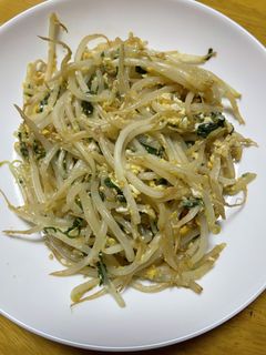 もやし炒め-レシピのメイン写真
