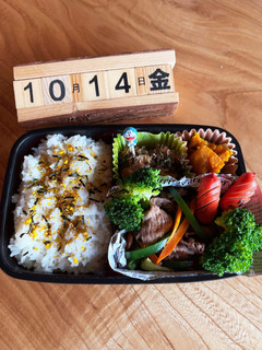 2022.10/14 中学生男子お弁当-レシピのメイン写真