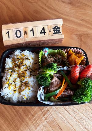 2022.10/14 中学生男子お弁当-レシピのメイン写真