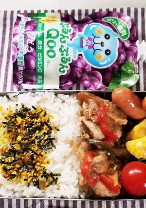 豚肉パプリカ炒め弁当(10.14)-レシピのメイン写真