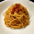 Easy Marinara Sauce