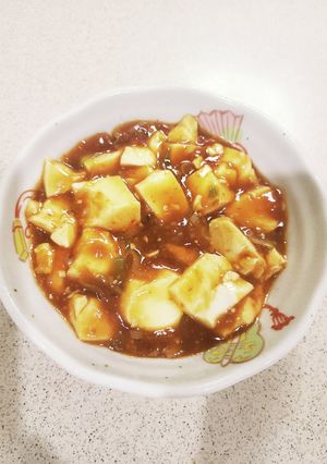 プロレタリアート麻婆forヴィーガン-レシピのメイン写真